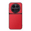 Xiaomi 15 Ultra Red Litchi Leather Shockproof Magnetic Case - 1