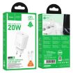 hoco N60 PD20W Charger Set with Type-C to 8 Pin Cable, EU Plug, White - 3