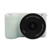 Sony ZV-E10 II/M2 Litchi Texture Silicone Case (Jelly Green) - 1