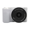 Sony ZV-E10 II Litchi Texture Soft Silicone Case in Grey - 1
