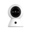 K11 1080P HD Dual-Band Night Vision Full Color WiFi Camera (White) - 1