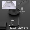 100W Type-C to DC 5.5x2.1mm Charging Adapter, 0.5m Length - 3