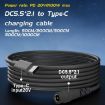 100W Type-C to DC 5.5x2.1mm Charging Adapter, 3m Length - 2