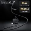 Yesido YC75 PD65W 2m USB-C Charger, EU Plug (Black) - 6