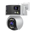 SriHome SH055B 8MP Panoramic PTZ Dome Camera - EU Plug - 1