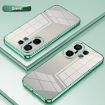 Vivo S30 Pro mini Green Transparent Plating Phone Case - 2