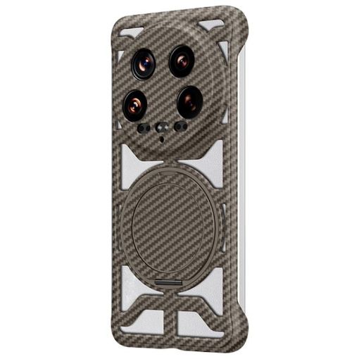 Xiaomi 14 Ultra Gold Carbon Fiber MagSafe Phone Case with Bracket - 1