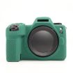Nikon Z6III Green Litchi Texture Silicone Protective Case - 1