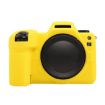 Yellow Litchi Texture Soft Silicone Case for Nikon Z6III - 1
