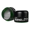 LUOWEI LW-SP1 Lead-free Solder Paste 50g, 217 Degrees Model - 1
