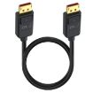 DP2.1 to DP2.1 52Gbps 16K DisplayPort Extension Cable 50cm Black - 1
