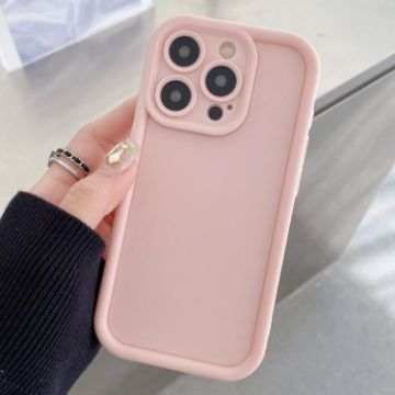 iPhone 15 Pro Max Light Pink Shockproof Frosted TPU Phone Case - 1