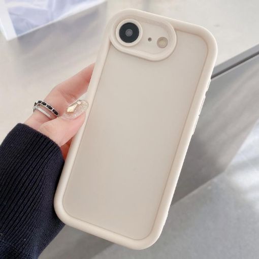 iPhone SE 2022/2020/8/7 Shockproof Frosted TPU Case (White) - 1