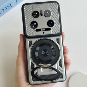Xiaomi 14 Ultra Grey MagSafe Armor Case with Rotating Holder - 1