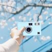 Kodak EKTAR H35 Soft Silicone Protective Case - Litchi Yellow - 5