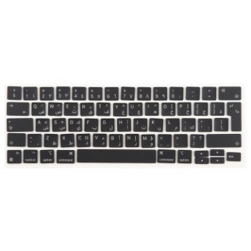 Arabic Keycaps for MacBook A2251/A2289/A2238/A2338 UK Version - 1