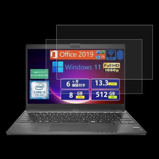 Fujitsu LIFEBOOK U938 13.3" Tempered Glass Screen Protector 2-Pack - 1