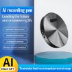 JNN A6 Portable AI Recorder with APP Control, 32GB Memory (Black) - 3