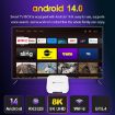 H96 Max M1 Plus Android 14 TV Box, 4GB+64GB, Quad-core (AU Plug) - 4