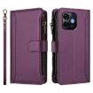 Ulefone Note 16 Pro Purple Leather Case, 9 Card Slots, Strap, Zipper - 2