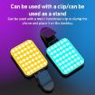 W80 RGB Light: Multifunctional Portable Magnetic Fill Light - 6