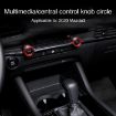 Mazda Axela CX-30 2020-2022 Multimedia Knob Decorative Ring Black - 4