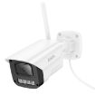 Hoco D4 2MP Outdoor HD Bullet Camera, WiFi, IP65, UK Plug - 1
