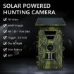 8K HD PR903W WiFi Infrared Night Vision Hunting Camera - 3