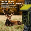 8K HD PR903W WiFi Infrared Night Vision Hunting Camera - 4