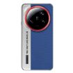 Xiaomi 13 Ultra Blue Leather Texture PC Phone Case - 1