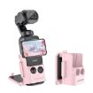 Sunnylife Magnetic Mount Tabletop Base for DJI OSMO Pocket 3 (Pink) - 1