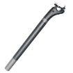 TOSEEK Carbon Fiber Bike Seat Tube, 27.2x350mm, Grey - 1