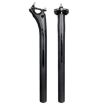 TOSEEK Carbon Fiber Bike Seat Tube, 27.2x400mm (Black) - 1