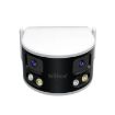 SriHome SH070 4MP Ultra-wide Waterproof Camera with Night Vision - 2