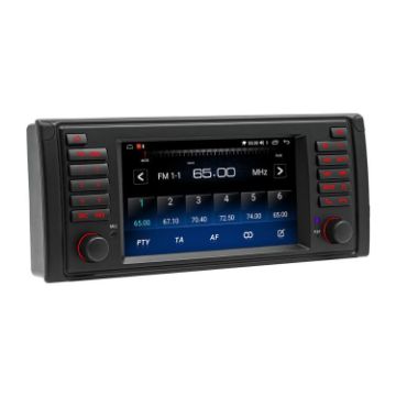 BMW E53 1996-2007 YT-004 7" Android13 GPS 2G+64G Reversing Camera - 1