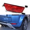 Evoque LR025148/LR088531 Rear Fog Light (Red) Right Side - 1
