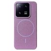 Xiaomi 13 Pro MagSafe TPU Case, Litchi Grain, Sunset Purple - 1