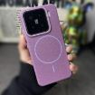 Xiaomi 14 Pro MagSafe Litchi Grain TPU Case (Sunset Purple) - 2