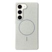 Samsung Galaxy S23 5G Thin Circle MagSafe TPU Case (White Grey) - 1