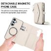 Galaxy S25 5G Wallet Leather Phone Case with Lanyard (White) - 2
