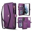 Samsung Galaxy S21+ 5G Leather Wallet Case with Lanyard - Dark Purple - 1