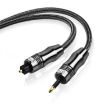 EMK OD6.0mm 3.5mm Toslink to Mini Toslink Optical Audio Cable 2m - 4