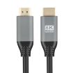 8K HDMI2.1 High Dynamic HD Cable, 120Hz, 1.5m Length - 1