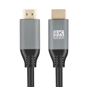 8K HDMI2.1 High Dynamic HD Cable, 120Hz, 1.5m Length - 1