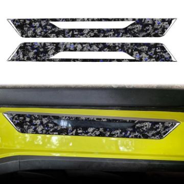 Chevrolet Corvette C8 2020 Carbon Fiber Threshold Sticker Set - 1