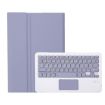 Lenovo Xiaoxin Pad 11" Keyboard Case with Touchpad (Lavender White) - 2