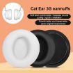 2pcs Black Protein Leather Earpads for Brookstone Cat Ear Headphones - 2