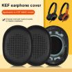 Snap-on Protein Leather Earpads: 2pcs for KEF M400 (Black) - 2