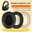 2pcs Snap-on Protein Leather Earpads for Huawei FreeBuds Studio - 2
