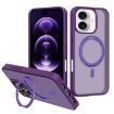 iPhone 16 Kalebol MagSafe Rotating Holder Case - Deep Purple - 1